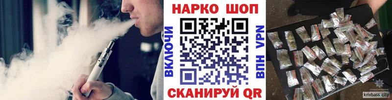 Названия наркотиков Канаш МЕТАМФЕТАМИН АМФ A PVP ГАШ COCAIN Мефедрон kraken ТОР Каннабис