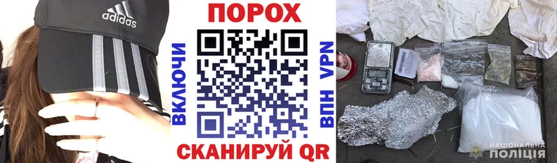 АМФЕТАМИН 98% kraken Канаш