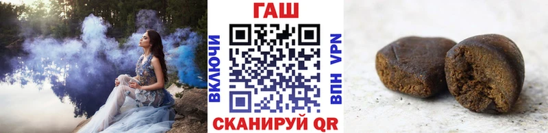 ГАШИШ ice o lator  Канаш 
