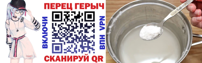 ГЕРОИН Афган  Канаш 