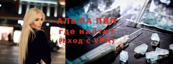 дмт Волоколамск