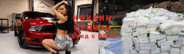дмт Волоколамск
