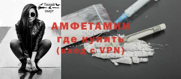 дмт Волоколамск