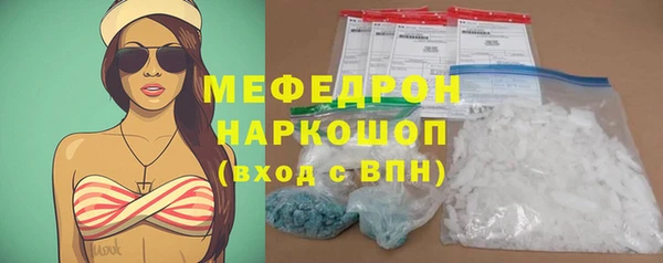 Альфа ПВП Володарск
