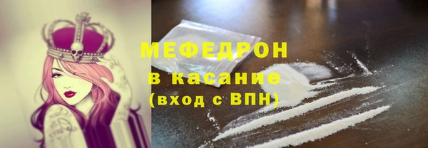 дмт Волоколамск