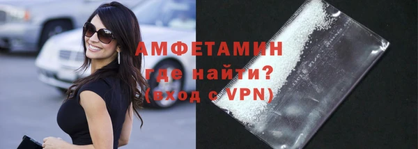 дмт Волоколамск