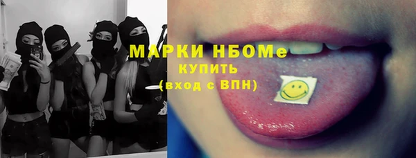 дмт Волоколамск