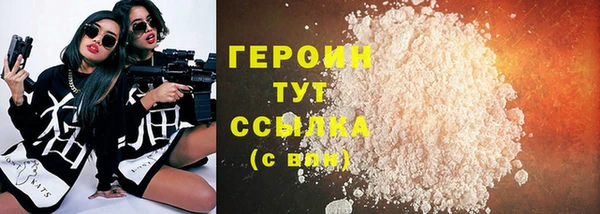Альфа ПВП Володарск