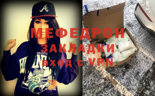 Альфа ПВП Володарск