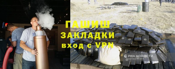 дмт Волоколамск