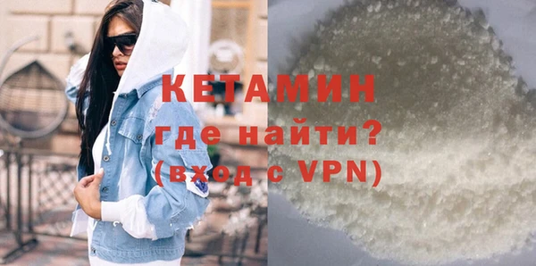 героин Верхнеуральск