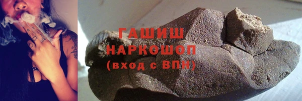 Альфа ПВП Володарск